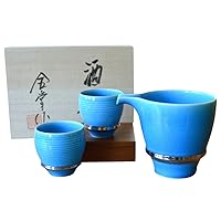 有田焼やきもの市場 Sake set 3 pcs Porcelain Ceramic Made in Japan Arita Imari ware 1 pc Sake Pitcher 9.1 fl oz and 2 pcs Cups Konpeki