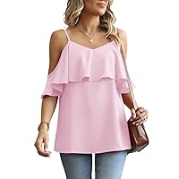 Jouica Women‘s Summer Cold Shoulder Tops Mesh Panel 3/4 Bell Sleeve Tees Adjustable Spaghetti Strap Loose Fit Shirts