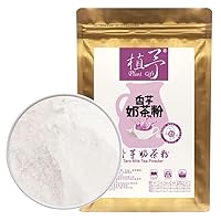 100% Natural Pure Taro Powder 100g/3.52oz 香芋奶茶粉 Taro Bubble Tea Flavoring Powder for Smoothies, Shakes, Baking & Drinks TARO BUBBLE TEA POWDER/TARO BOBA TEA POWDER/TARO TEA POWDER