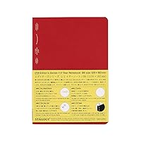 Nitoms S4124 STALOGY Notebook, 1/2 Ear Notebook, B6, Squared, Red
