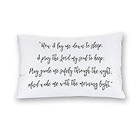 Throw Pillow Cover Now I Lay Me Down to Sleep Pillowcases Pillow Case with Hidden Zipper 20 x 30 Inch Sleeper Cushion Cover Housewarming Gifts