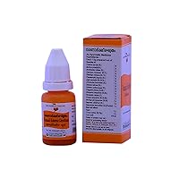 Varanadi Ksheera Ghrutham 10 g (Pack Of 1) Ayurvedic herbal products, Ayurvedic Organic products, Vaidyaratnam Products