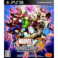 Marvel vs. Capcom 3: Fate of Two Worlds [Japan Import]