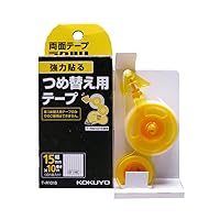 Kokuyo Tape Glue Dot Liner Refill Type Weak Adhesive 8.4mm x 13M data-DM401-08