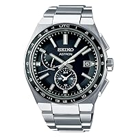 Seiko SBXY039 [ASTRON Solar Radio Line Men's Metal Band] Watch Shipped from Japan