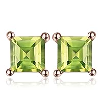 JewelryPalace Square 0.8ct Genuine Garnet Peridot Amethyst Citrine Topaz Created Ruby Sapphire Simulated Emerald Gemstone Stud Earrings Women, 14k Gold Plated 925 Sterling Silver Earring Jewelry Set