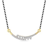 0.22 Cts Round Sim Diamond Cluster Heart Mangalsutra Necklace 14K Yellow Gold Fn
