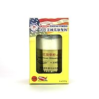 Ginseng SKU 1174 | American Ginseng Powder, 4oz | Cultivated American Ginseng from Marathon County, Wisconsin USA | 许氏花旗参粉 | 4oz Container, 西洋参粉