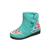 New Girls Sun Flower Embroidery Frog Cheongsam Short Boots Shoes (Toddler/Kid)