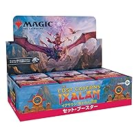 Magic The Gathering Ixalan: Lost Cave Set Booster Japanese Version 30 Pack MTG Trading Card Wizards of The Coast D23911400