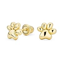 Unisex Tiny Mini BFF Animal Puppy Kitten Pet Dog Lover Cat Paw Print Stud Earrings For Women Teen Real 14K Yellow Gold Safety Clutch Screw back