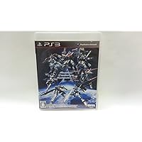 A.C.E.: Another Century's Episode R for Playstation 3 (Japanese Language Import)