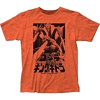 Godzilla vs Ghidorah T-Shirt