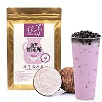 Plant Gift Taro Milk Tea Powder Natural Taro Milk Tea Flour, Great Flavor for Drinks, Smoothie, Yogurt, Baking, cookies, cakes and Beverages, Non-GMO, No Filler, No additives 100G/3.25oz