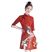 Women's Summer Dresses Short Sleeve Dress Casual Chinese Cheongsam