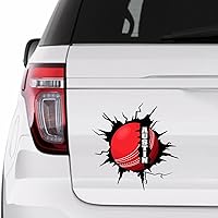 Personalized Cricket Crack in The Wall Sticker, Cricket Vinly Decal for Cars Laptops, Windows, Walls, Fridge, Toilet and More - Sport Theme Stickers 11in