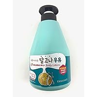 Kwailnara Dalgona Milk Body Lotion (Korean Sugar Candy) fragranced lotion 19.75 oz Moisturizer