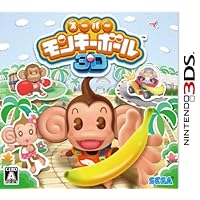 Super Monkey Ball 3D [Japan Import]