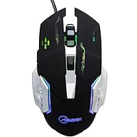 ShiRui G50 Wired Gaming Mouse 4 Smoothing LED Colors Ergonomic USB Computer Mice with 4 Adjustable DPI and 6 Buttons for Pro Gamer (Black)