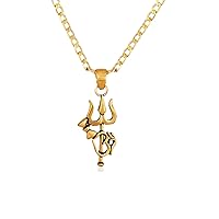 Traditional Pendant Shiva Trishul Trident with Mantra Om Aum Symbol I Brass Gold-Plated with Chain and Jewellery Bag | India Spirituality Yoga