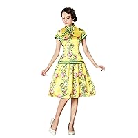 Silk Printing Qipao Blouse Skirt Two Piece Set Yellow Chinese Dress For Women 3249