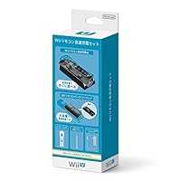 Wii Remote Fast Charge Set
