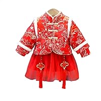 Girls' Winter Han Clothes,Chinese Style New Year's Greeting Clothes,Children's Thickened Buckle Embroidered Tang Suit.