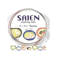 Kamiiso Saien Washi Masking Tape (15mm) - Japanese Ramen - for Scrapbooking Art Craft DIY Photo Album Decoration