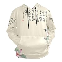 Hooded Sweatshirts Japanese Cherry Blossom Unisex Men's Pullover Hoodie Hoodies