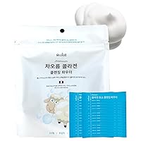 UNIZAAR Fill Collagen Enzyme Powder Face Wash Set – (0.007 oz * 30EA) Luxurious French Collagen & Urea Infused Korean Cleanser, Travel Face Wash, Travel Size Face Wash for Women, Korean Skin Care