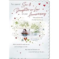 Traditional Annivesary Card Son & Daughter in Law - 9 x 6 inches -
