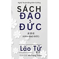 Sách Đạo Đức (Vietnamese Edition)