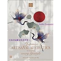 Japanese ARTISANAL AESTHETICS to elevate every lifestyle ARTS AND CRAFTS STUDIO (JG BOOKS) (Japanese Edition)