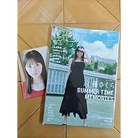 B.L.T. October 2022 Issue (Seven Net Limited Bonus/Postcard), Sakura Endo (Nogizaka 46), Supplementary Volume Supplement, Double-Sided Super Big Poster, Miyu Matsuo, Aika Sawaguchi, etc