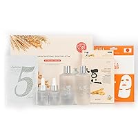 Rice Skin Care Moisturizing Set - Hydrate, Plump, and Glow with 's Japanese Skincare Excellence[ML-TX001-A-SET]