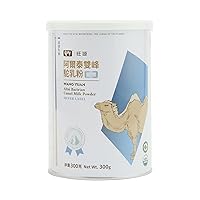 WANG YUAN ALTAI BACTRIAN Camel Milk Powder SILVER LABEL，Organic Transitional Camel Milk，Pasteurized Powder，No Additives，Excellent Replacement for Cow/Goat/Soy Milk，Gluten Free，Non-GMO，10.58 oz (300g)