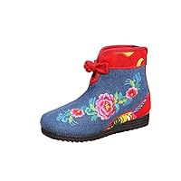 New Girls Sun Flower Embroidery Short Boots Shoes (Toddler/Little Kid/Big Kid)