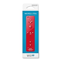Wii Remote Plus (Red) (Renewed)