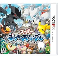 Super Pokemon Scramble [Japan Import]