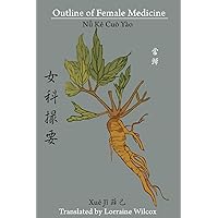 Outline of Female Medicine Outline of Female Medicine Paperback