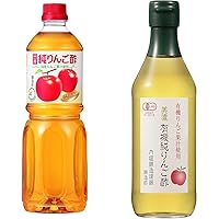 【セット買い】内堀醸造 純りんご酢 1L + 内堀醸造 美濃 有機純りんご酢 360ml