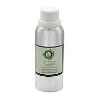 Birch Tar Essential Oil | Betula Alba | Birch Tar Oil | for Hair | Undiluted | 100% Pure Natural | Steam Distilled | Therapeutic Grade | 300ml | 10oz by R V Essential