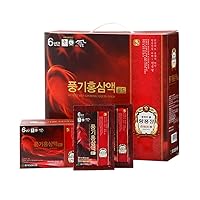 NH Pung-gi Ginseng Korean Red Ginseng Extract Gold Drink 80ml*60ea Perfect for a Gift Shipping from US