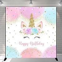 Mocsicka Rainbow Unicorn Backdrop Happy Birthday Party Decorations for Girls Watercolor Floral Glitter Stars Dots UnicornCake Table Banner Supplies Studio Props (8x8ft)