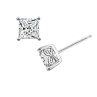 Amazon Collection Plated Sterling Silver Stud Earrings set with Princess Brilliant Cut Infinite Elements Cubic Zirconia