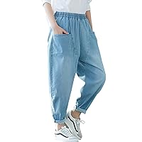 Flygo Women's Casual Loose Elastic Waist Denim Cropped Harem Pants Jeans