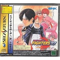 The King of Fighters '97 [Japan Import]