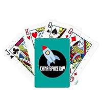 Memorial Anniversary China Space Strong Poker Playing Card Tabletop Board Game