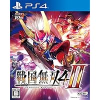 Sengoku Musou 4-II