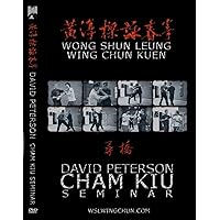 Cham Kiu 2 DVD Set by David Peterson Cham Kiu 2 DVD Set by David Peterson DVD